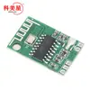 Módulo de audio estéreo Bluetooth CA-6928 módulo receptor Bluetooth 5V chiplet de placa Bluetooth 5.0BT