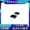 Novo Original Adg1334Brsz Adg333Abrsz Adg467Brsz Smd Ssop20