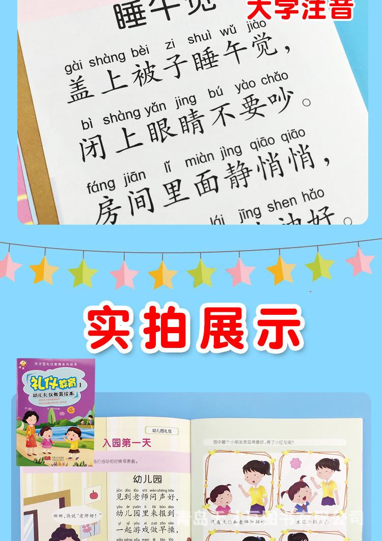 详情_05.jpg