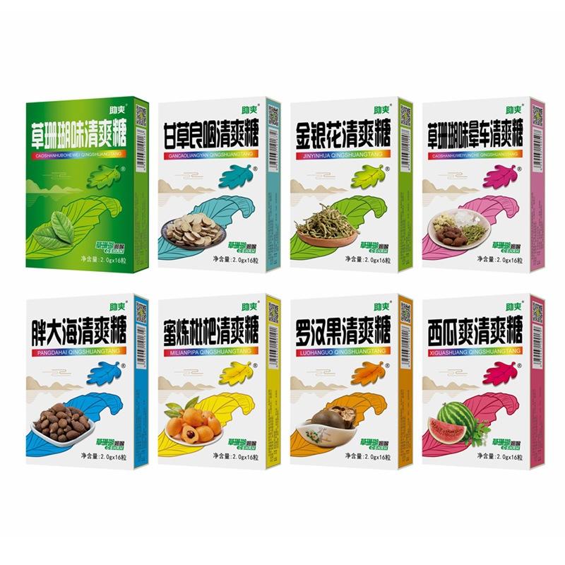 微信图片_20190603095857