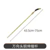 Accesorios para Pulverizador Duoka Juego Completo Pulverizador de Pesticidas Tipo Mochila Manija de Lata de Spray Palanca de Bombeo Cabezal de Pluma de Pulverización Junta