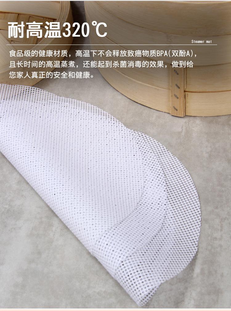 圆5_05.jpg