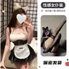 Lingerie profundamente sexy, tentação uniforme, pijamas sedutores, provocante e quente, paixão no quarto sem remoção, uniforme de empregada