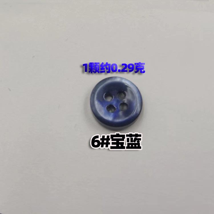 微信图片_20220911220414