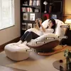 Sillón de Balcón Nórdico Sofá Perezoso Silla Perezosa de Sala de Estar Mecedora Forma de Cáscara de Huevo Puede Dormir Sofá Reclinable para el Hogar