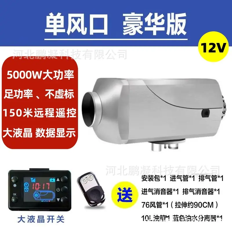 微信图片_202506020958142