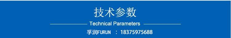 3_看图王