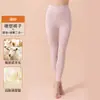 Fábrica de Origem Roupa Térmica Feminina Lã Aquecimento Outono e Inverno Slim Fit Sem Costura Modeladora Conjunto Térmico Top e Calça