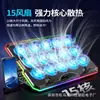 Radiador para portátil F15 con efecto de luz RGB, pantalla con soporte para teléfono móvil, tableta, radiador para portátil