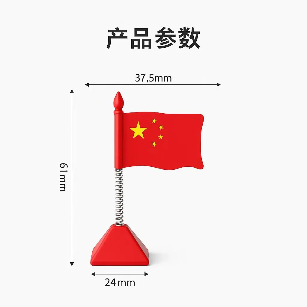 QQ图片20250917091226.jpg
