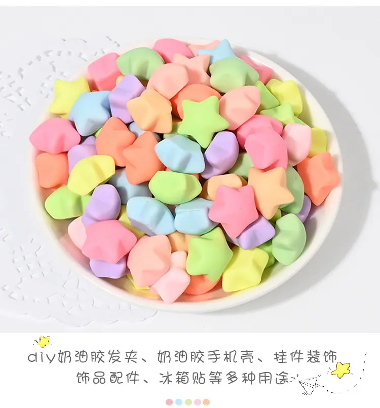 可爱配件·_03.jpg