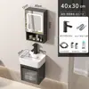 Gabinete de baño de aluminio espacial para espacios pequeños, combinación de gabinete para lavabo de baño con lavabo integrado de cerámica, inodoro impermeable