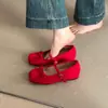 Zapatos Mary Jane cuadrados de primavera y verano para mujer, estilo dulce con correa de lazo, zapatos de ballet con plataforma interior, zapatos de vestir versátiles