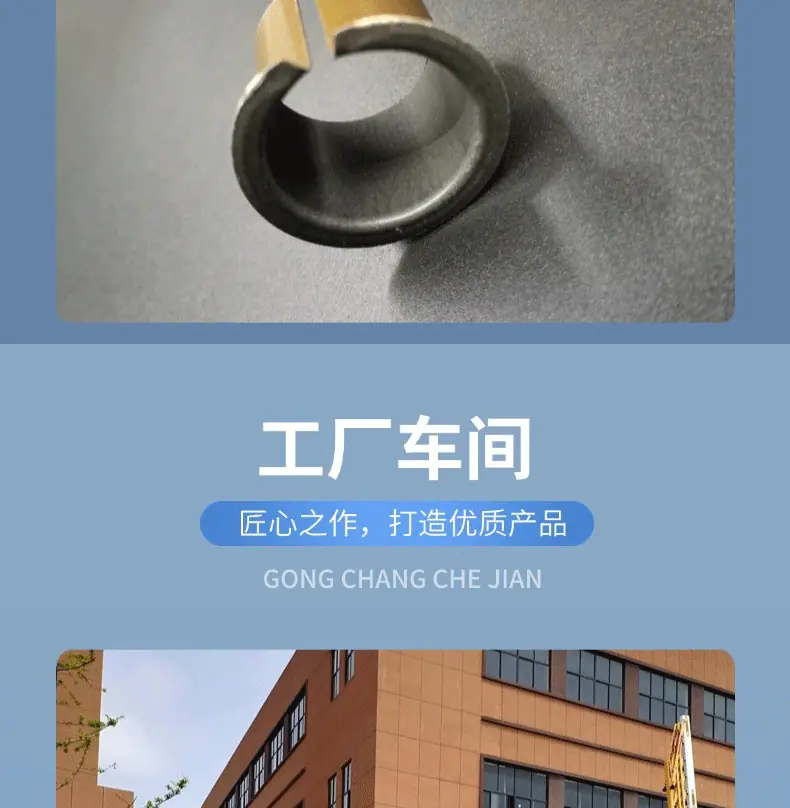 SF-1F21_20_19详情_09.gif