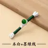 Botones planos hechos a mano con forma de cola de golondrina, estilo chino tradicional Hanfu, ropa de las dinastías Ming y Song, botones decorativos retro