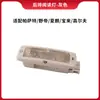 Compatible con Passat, Yeti, Sharan, Bora, Golf luz de lectura trasera luz de techo 3B0947291
