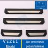 Adequado para Faixa de Porta Yizhi XRV Honda Yizhi Modificado Especial Bem-vindo Scooter Protetor Interno Placa