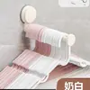 Percha con ventosa para colgar en la pared, artefacto de almacenamiento para el hogar, balcón, multifuncional, telescópica, sin perforaciones, sin dejar rastro