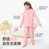 Pijama de Algodão Puro Estilo Novo Primavera e Outono 2026 Roupa de Casa de Algodão de Xinjiang para Meninos e Meninas Conjuntos Simples para Crianças Mais Velhas Atacado