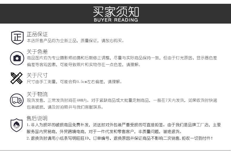 详情_19.jpg