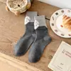 Meias de Lã Estilo Coreano para Mulheres, Meias de Cano Médio com Estampa de Animales de Desenho Animado Aveludadas, Novas Meias Slouch Color Block de Outono e Inverno, Meias Cinzas