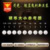 Espina fantasma fluorescente nuevo amuleto de Guangdong azul nuevo anzuelo de pesca de Guangdong anzuelo explosivo equipo de pesca al por mayor