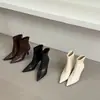 Tacones Altos Franceses Punta Fina Botas de Moda Versátiles para Mujer 2026 Otoño Nuevo Estilo Botines de Piel Suave con Cremallera Trasera Botas Elásticas Adelgazantes