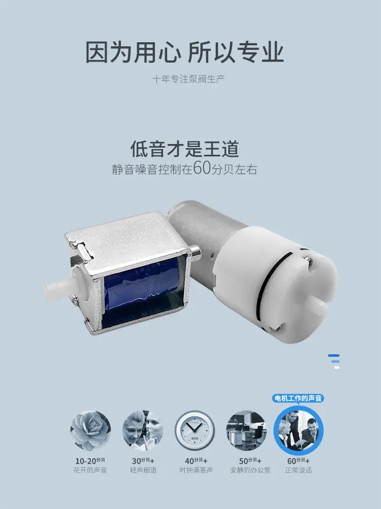 河源品成详情页_03.jpg