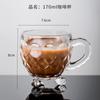 Juego de Taza y Platillo de Vidrio para Café Estilo Europeo, Transparente, Creativo, de Alto Valor, con Asa, Taza de Té, Vaso de Agua, Taza para Leche Grabada, Diseño Simple