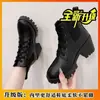 Botas de Moda 2024 Estilo Francés Comodidad Perezosa Casual Uso Diario para Mujeres Moda Vintage de Moda Punta Redonda