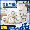 Bolas secadoras de lana para lavandería de comercio exterior transfronterizo, bolas de lana para secadoras, bolas de fieltro de lana, bolas para lavandería anti-enredos, bolas de fieltro