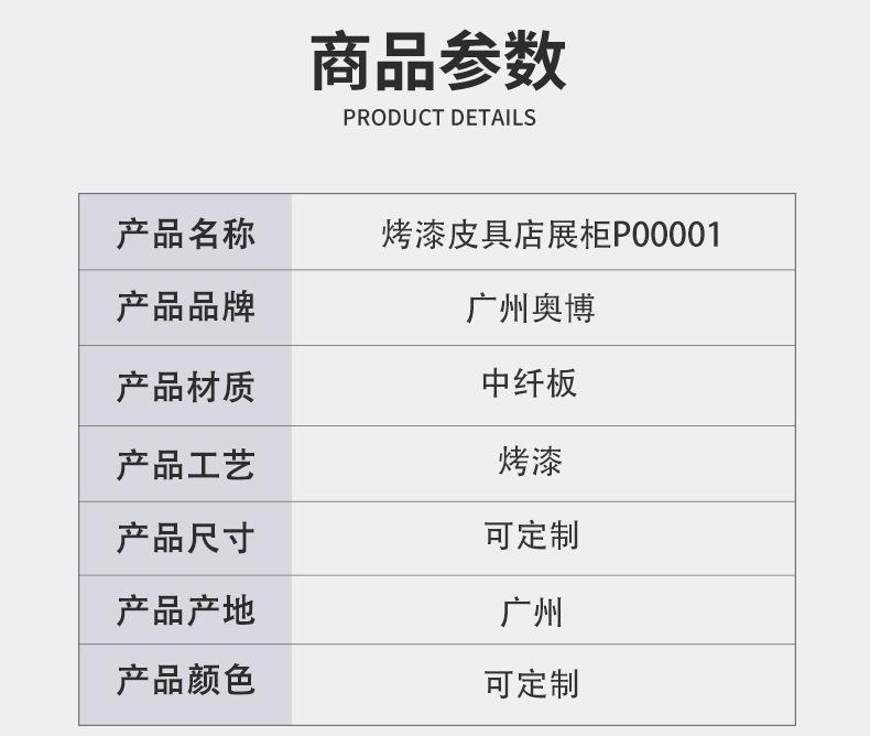 详3.png