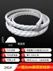 Tira decorativa semicircular de PVC de línea suave de PU Tira de moldura de arco curvo autoadhesiva francesa Línea de yeso Tira de presión para el borde de la puerta del gabinete