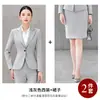 Elegante e moderno uniforme de trabalho para recepção de hotel, uniforme de trabalho para joalheria, terninho feminino profissional de manga longa outono 2026