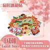 [Suzhou] Ímã de Geladeira de Viagem pela Cidade de Suzhou Comemorativo de Viagem de Suzhou Tendência Nacional Tridimensional de Madeira Epóxi Ímã de Geladeira Atacado