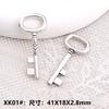 Accesorios de Joyería de Aleación DIY Colgante de Llave de Plata Antigua Collar Llavero Material Colgante Decoración Ropa Equipaje