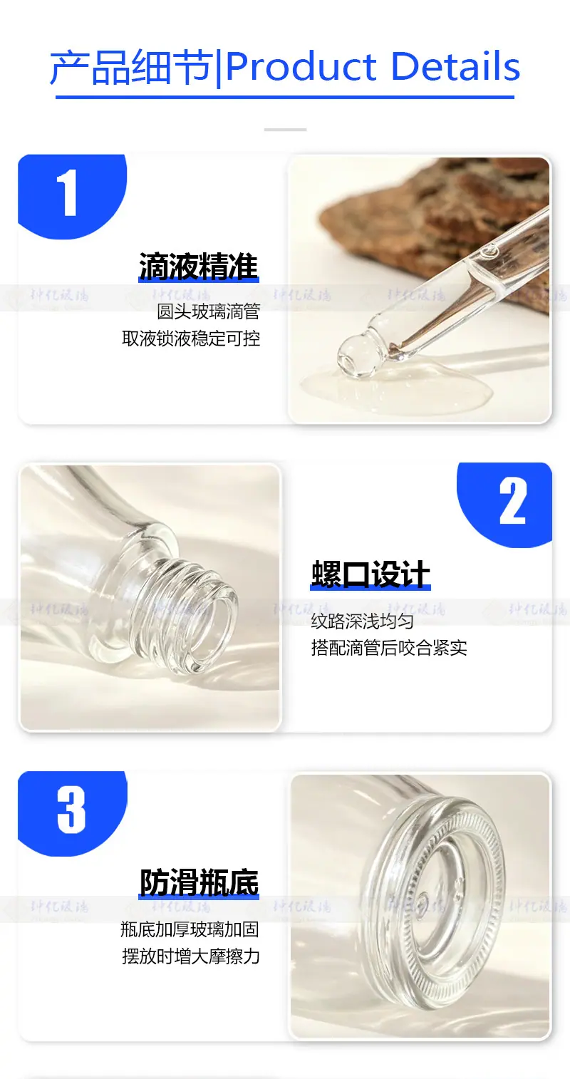 细节图最新.jpg