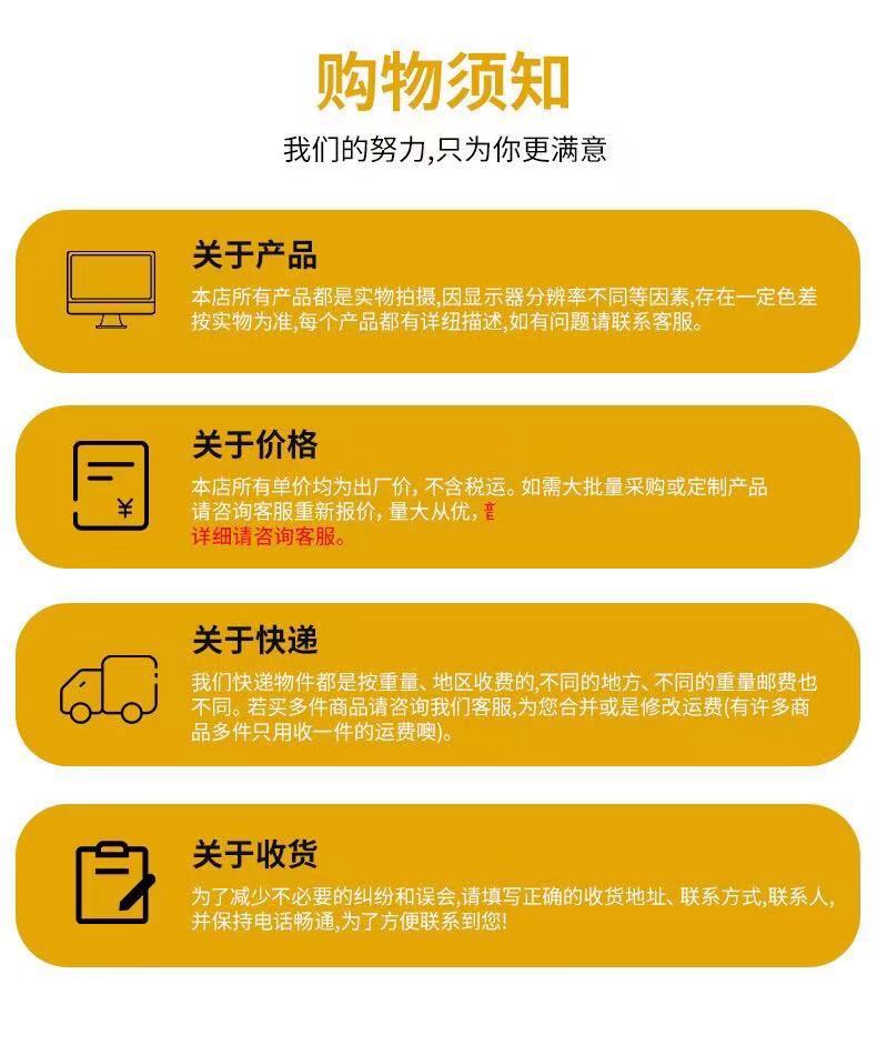 微信图片_20220101185408