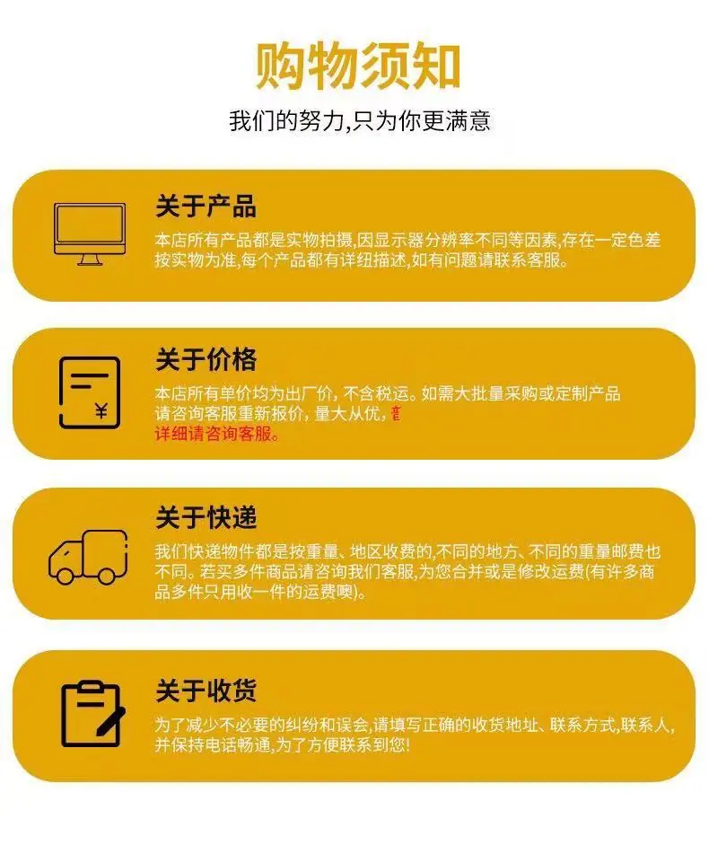 微信图片_20220101185408