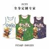 Uniforme de Baloncesto Americano Nuevo Traje Jersey de Rayas Estampado Personalizado Cuerpo Completo Hecho a Medida Entrenamiento Juego Uniforme de Equipo