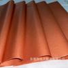 Papel Copia Oro 17g de Alta Calidad Papel Sydney Iridiscente Plata Papel de Envoltura Oro Rosa Estampado en Caliente