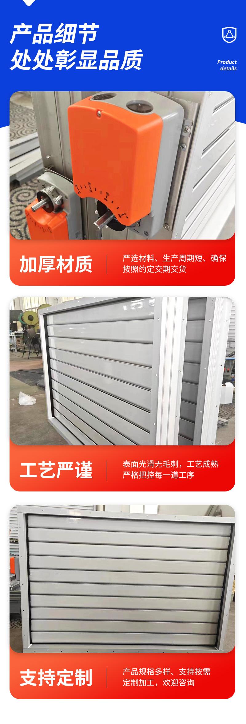 明田-详情tao_06.jpg