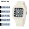 Reloj de Cuarzo Infantil Marca Sanda, Reloj Versátil Simple Transparente con Bloques de Color, Reloj de Pulsera Cuadrado Unisex