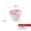 Vajilla estilo chino Melamina Olla picante Tazón grande Tazón para ramen Plato de plástico Plato para la cena Comercial Tienda de fideos Fideos con sopa Tazón para fideos de arroz