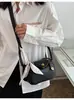 Bolsa de Design de Nicho de Alto Padrão Transfronteiriça, Bolsa Transversal para Mulheres, Bolsa de Mão Texturizada, Bolsa Pequena para Mulheres, Novo Estilo Versátil da Moda 2026