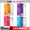 Maza de Cristal Sexto Sentido 6 Sentidos Tormenta Viento Fuerte Ciclón Huracán Maza Estimulante de Partículas Grandes Maza para Hombres