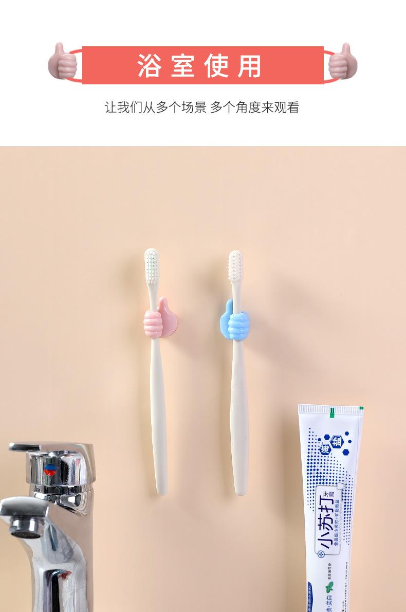 便携式夹持器_08