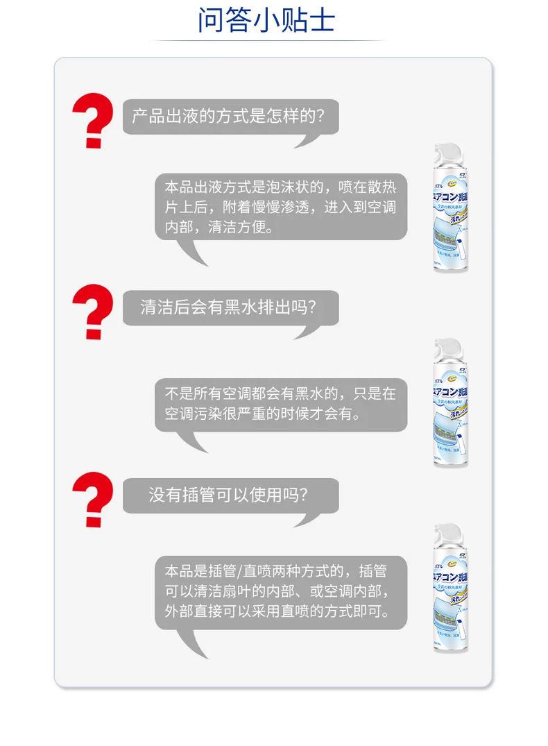 详情_10.jpg