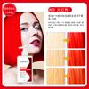160 ML Inglês embalagem shampoo de cor sólida após tingimento de cabelo bloqueio de cuidados com a cor shampoo essência shampoo de remoção amarela cross-border