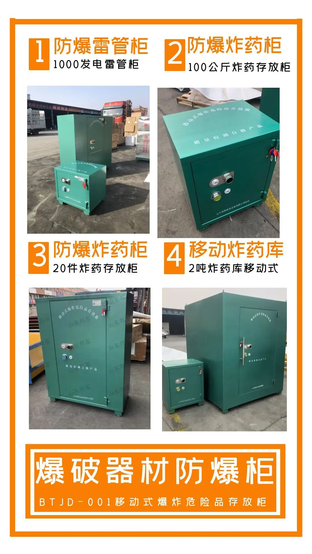 图怪兽_43893edec12b01aa4bda81532e